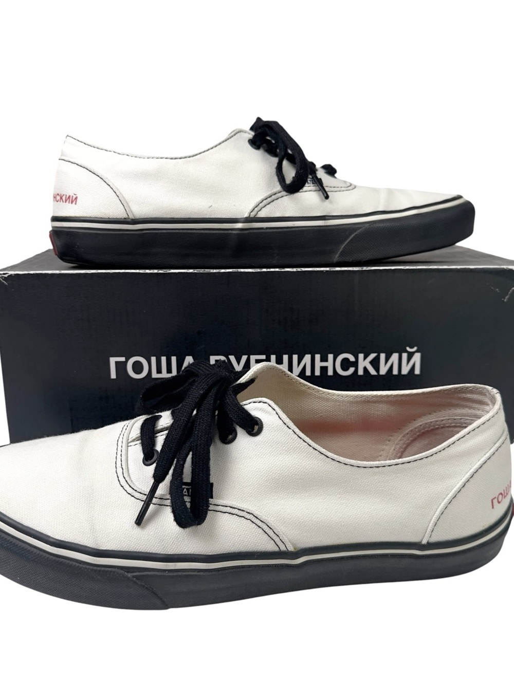 Vans x Gosha Rubchinskiy Era Decon LX Authentic Low White Black Size 10